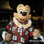 'Ohana at Disney's Polynesian Resort