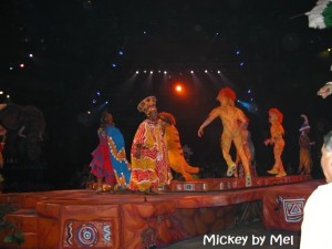 The Festival of the Lion King