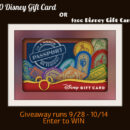 BIG Disney Gift Card Giveaway